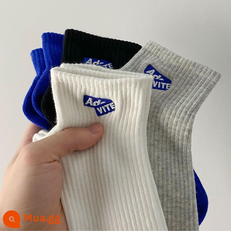 3 đôi tất dài cotton Tân Cương hiệu Klein màu xanh thời thượng - Kiểu dáng ngắn 3 đôi-[đen+trắng+xám]