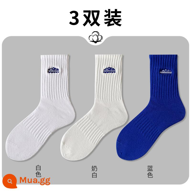 2 đôi bông thêu Klein màu xanh Tân Cương trào lưu - Trắng + Trắng sữa + Xanh