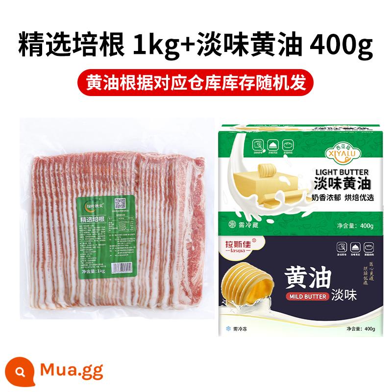 Lá xanh Qiushi Thịt xông khói chọn lọc Bữa sáng tại nhà Hành lá Pancake Hamburger Sandwich Bánh pizza đặc biệt Nướng thương mại - Thịt xông khói chọn lọc 1kg + kem nhạt 400g