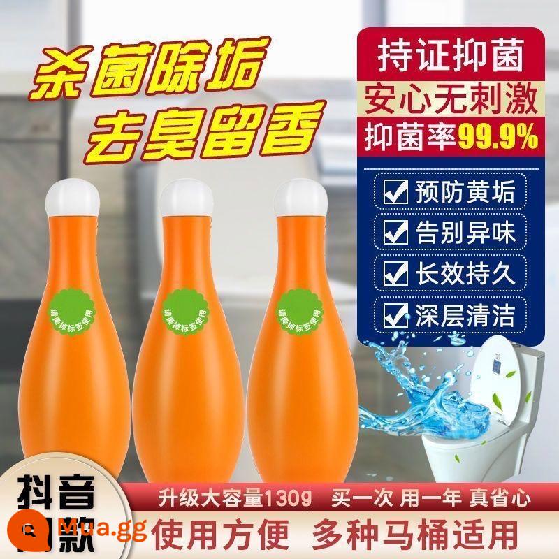 [Giảm 50% khi đặt hàng] Bột tẩy bồn cầu bong bóng bowling màu xanh mới khử mùi, tẩy cặn, khử mùi và làm sạch phòng-D - 1 chai [Gói trải nghiệm dùng thử]