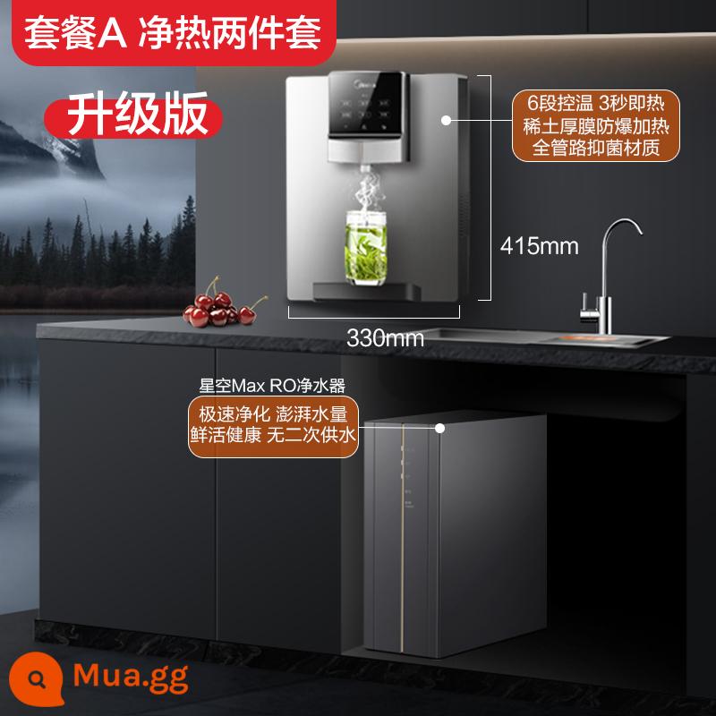 Máy lọc nước Midea uống trực tiếp gia đình sưởi ấm tích hợp đường ống treo tường máy tủ ăn uống nước nhà bếp thẩm thấu ngược ro - Màu xám đen