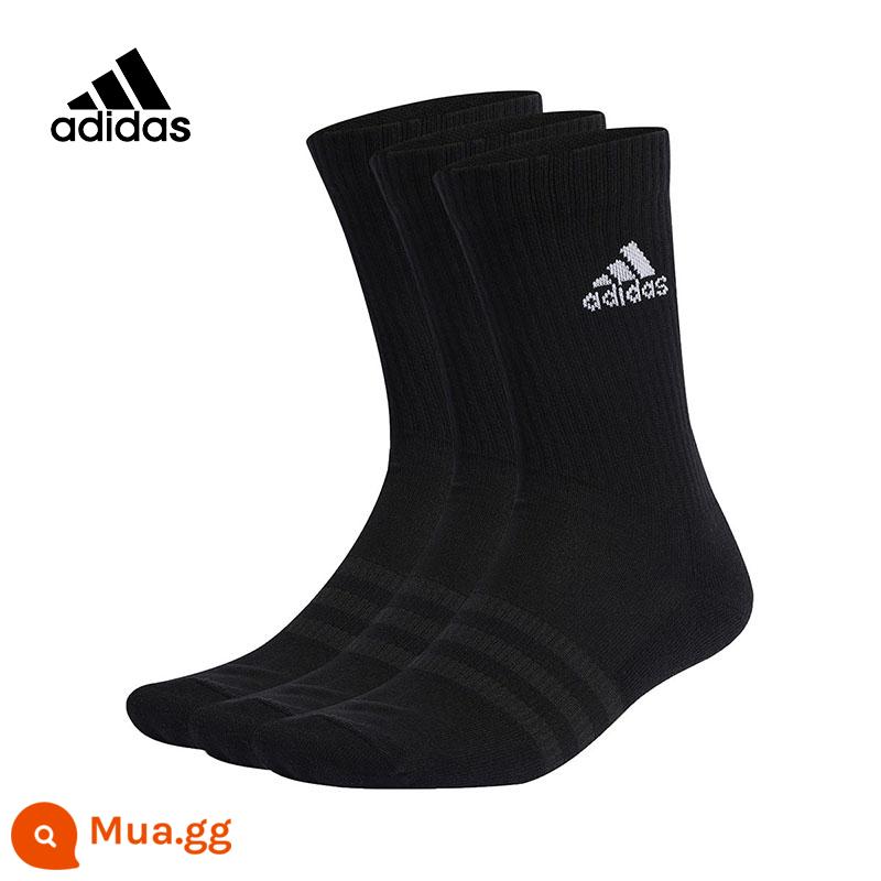 Vớ Adidasadidas, vớ bóng rổ, vớ thể thao, vớ cỏ ba lá nam, vớ trẻ em - [Đế khăn ngón chân và gót chân] Đen IC1310 ba đôi