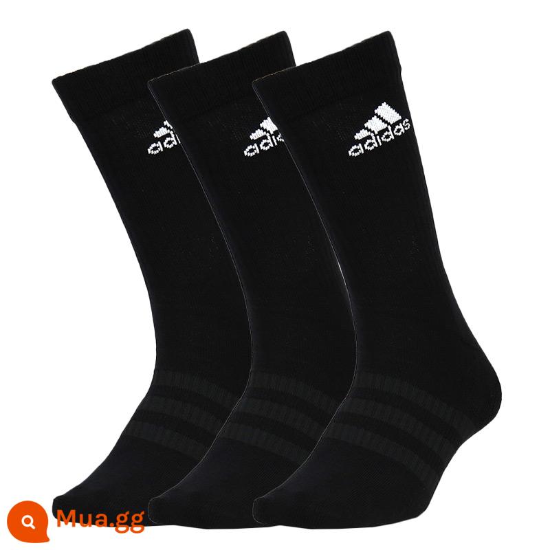 Vớ Adidasadidas, vớ bóng rổ, vớ thể thao, vớ cỏ ba lá nam, vớ trẻ em - [Đế Khăn Toàn Đế] Đen DZ9357 Ba Đôi