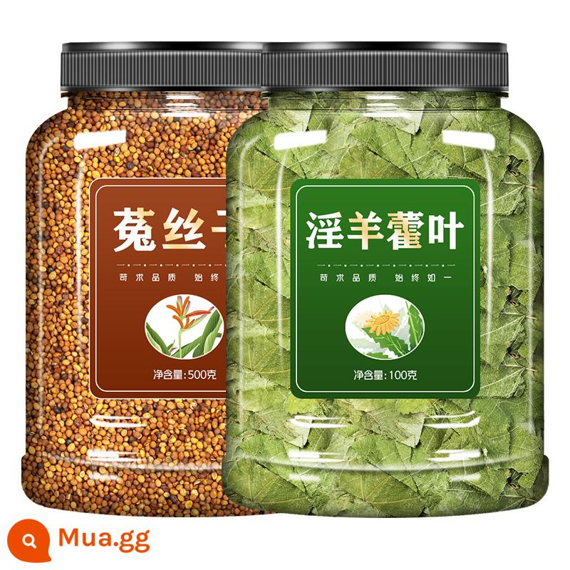 Cuscuta 500g gram trà dược liệu Trung Quốc Trà lụa thỏ Nội Mông goji berry epimedium privet seed bột túi trà siêu cấp - [2 lon] Hạt Cuscuta + Lá Epimedium [600g]