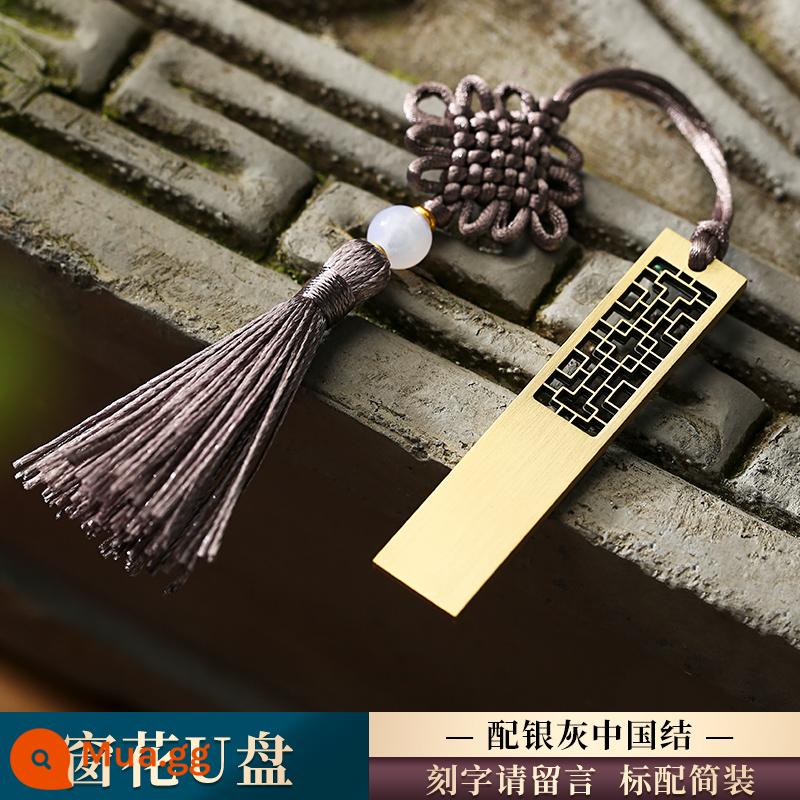 Đĩa U Retro 32g phong cách Trung Quốc sáng tạo món quà thiết thực công ty công ty lưu niệm công ty kinh doanh món quà nhỏ tùy chỉnh logo - Lưới tản nhiệt cửa sổ 32G/xám bạc + cấu hình tiêu chuẩn (gửi bộ chuyển đổi TYPE-C)