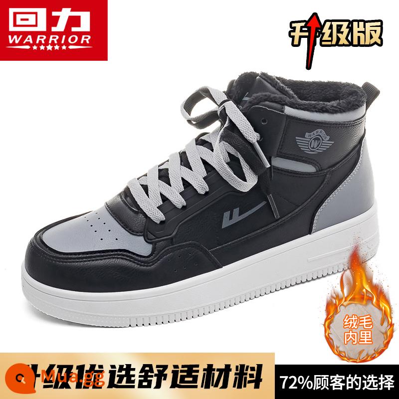 Giày Nam Kéo Lại Hai Giày Cotton Nam Mùa Đông Plus Nhung 2023 Mới Làm Dày Ấm Áp-Top Giày Thể Thao Thường Ngày Giày Sneaker - Đen [mẫu nâng cấp nhung]