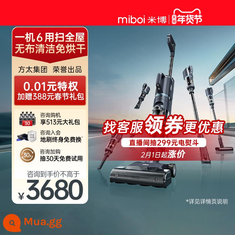 Máy chà sàn không con lăn Mibo Cây lau nhà hút bụi Tất cả máy hút bụi loại bỏ mạt bụi Q7Pro Fotile Group - Mẫu sang trọng cho cả nhà Q7Pro-Misty Blue [Ra mắt sản phẩm mới-Chứng nhận Rheinland-tận hưởng bất ngờ khi được tư vấn]