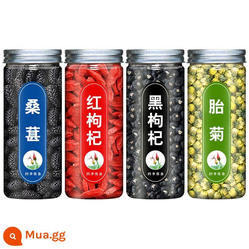 Goji berry dâu đen goji berry đỏ chà là trà Ninh Hạ xác thực cửa hàng flagship chính thức không cao cấp hoang dã bán buôn thận nam - [Ngọn lửa biến mất] Dâu tằm, dâu đen, dâu đỏ, hoa cúc