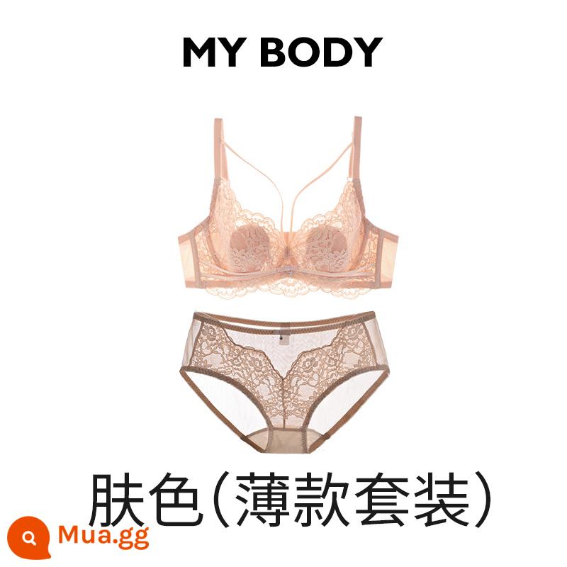 [MYBODY as before] Đồ lót nữ thu thập phần mỏng yếm thoáng khí ngực lớn khoe lưng nhỏ xinh áo ngực gợi cảm áo ngực - DS102077 (bộ cốc mỏng)-màu da