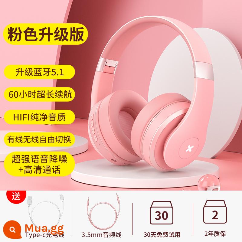 Thích hợp cho Sony Tai nghe Bluetooth Sony phiên bản thể thao không dây gắn trên đầu dành cho nam và nữ chạy màn hình phẳng cá tính đặc biệt theo xu hướng màu trắng hồng mát mẻ tai nghe có thể gập lại có micrô - Màu hồng [Phiên bản nâng cấp]