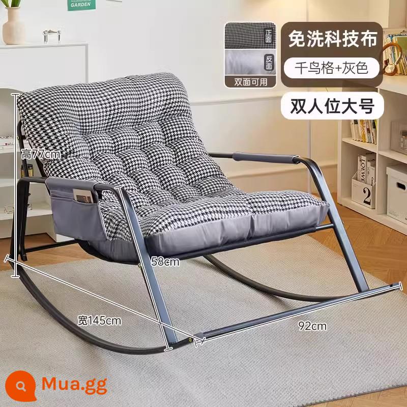 Sofa lười ban công ghế giải trí ghế xích đu dành cho người lớn ghế tựa sofa sofa thoải mái ghế phòng khách đôi ghế xích đu - [Kích thước lớn cho hai người] Houndstooth + xám (vải kỹ thuật không giặt) có sẵn ở cả hai mặt