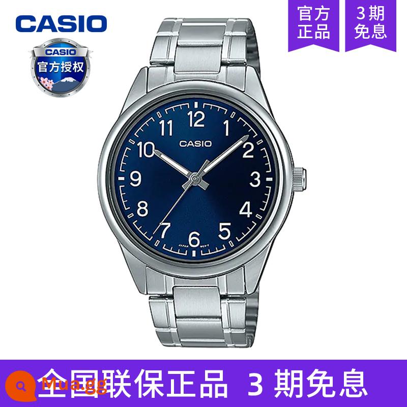 Đồng hồ CASIO nam doanh nhân đồng hồ quartz đơn giản chính hãng đồng hồ sinh viên mẫu MTP-V005L-7B4 - MTP-V005D-2B4UDF