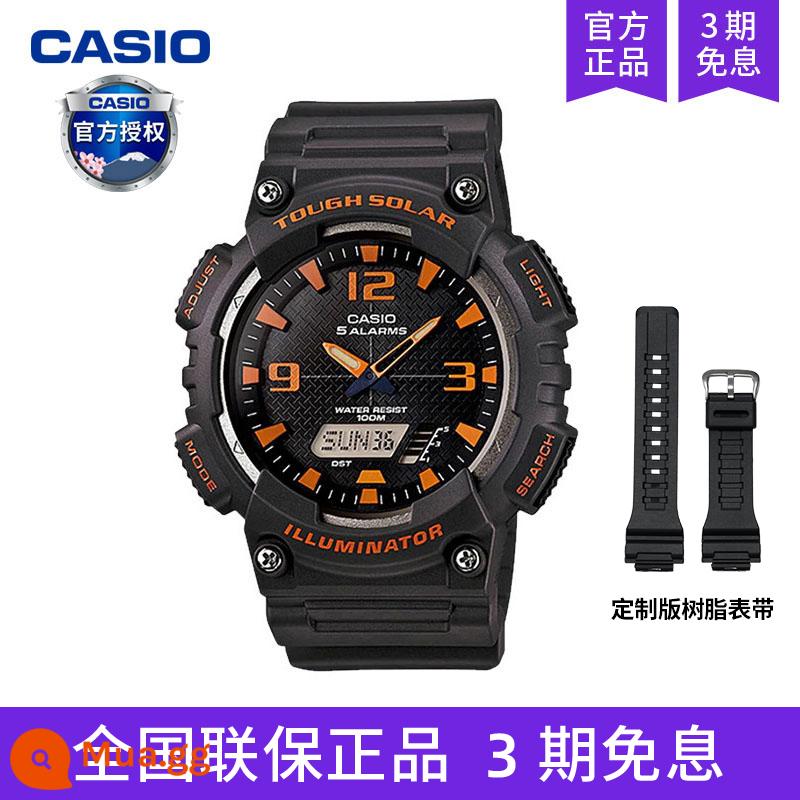 Đồng hồ casiooCASIO nam thể thao học sinh trẻ em vàng đen chiến binh trái tim bóng tối MCW-200H-9A - AQ-S810W-8AVDF[Năng lượng mặt trời]