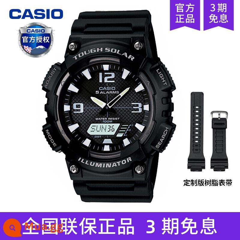 Đồng hồ casiooCASIO nam thể thao học sinh trẻ em vàng đen chiến binh trái tim bóng tối MCW-200H-9A - AQ-S810W-1AVDF [Năng lượng mặt trời bán chạy]