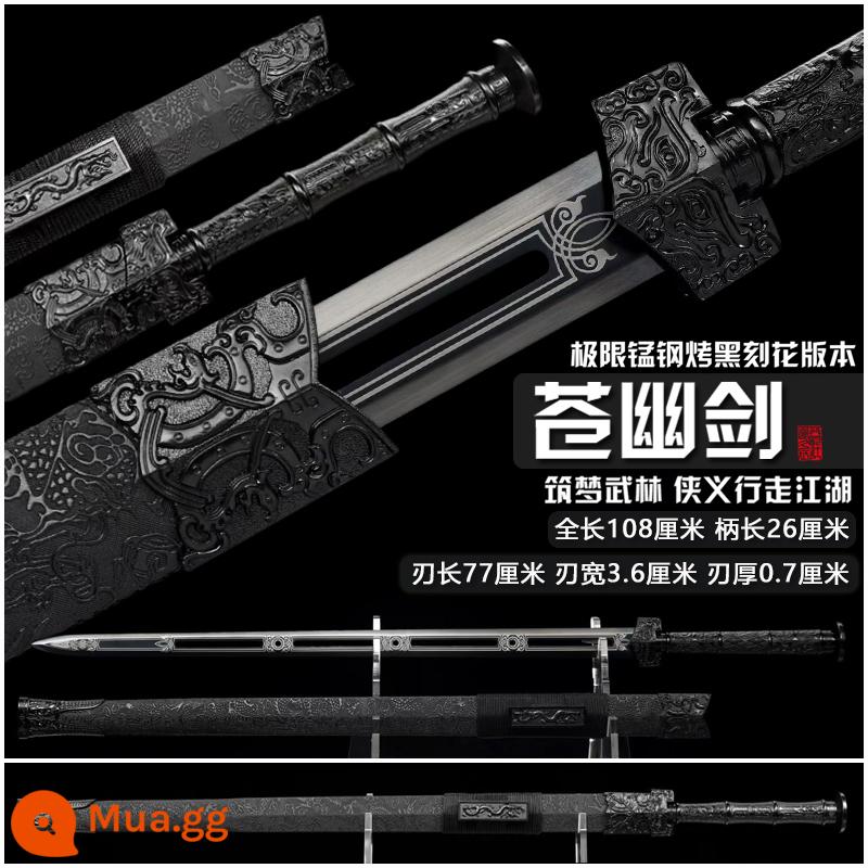 Tang Hengdao Longquan Town House Sword thêu thanh kiếm mùa xuân tất cả -in -one bộ sưu tập của kiếm thanh kiếm kiếm thanh kiếm - Thanh kiếm Thương Hữu Hàn màu tím