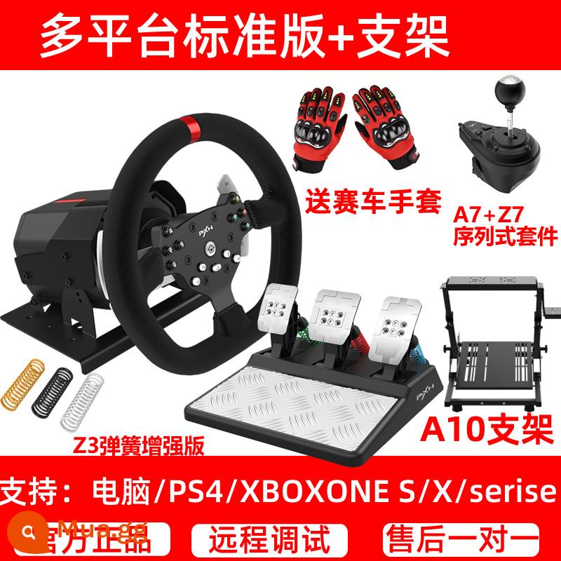 Lai Shida v10 Horizon 5 Tốc độ 900 độ GT racing Vô lăng chơi game PS4 Tay cầm chơi game Xbox giả lập ô tô G29 Divine Corsa Oka T300 ô tô học máy tính ô tô PC - V10 [Gói tiêu chuẩn đa nền tảng] + Hộp số nối tiếp H + phanh tay + Giá đỡ A10 + phiên bản nâng cao lò xo bàn đạp