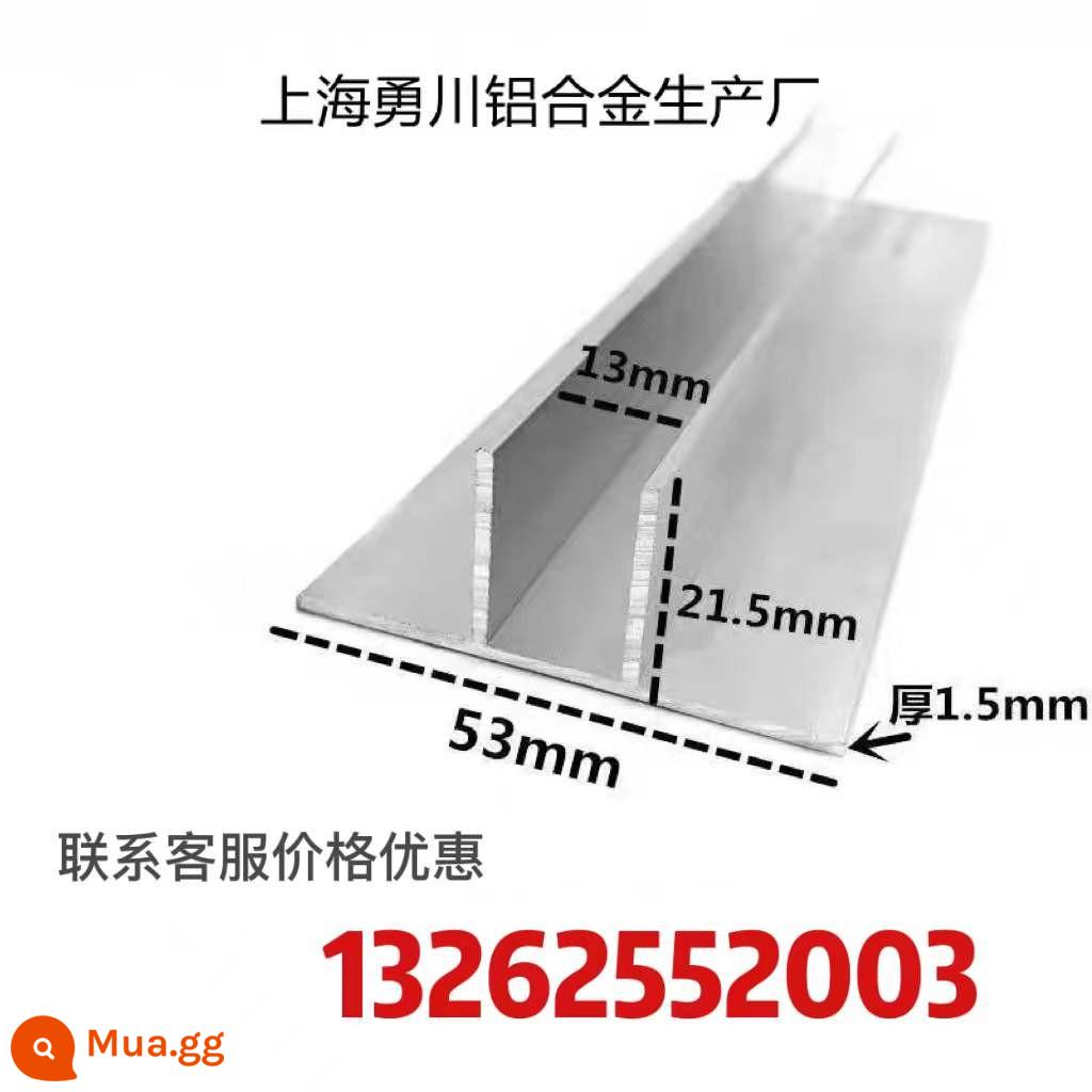 Rãnh hợp kim nhôm hình chữ T kép vật liệu đùn nhôm 53*21.5 bên trong 13 khe cắm thẻ hộp khớp nối mở rộng cạnh ép dải thẻ bo mạch hàn dải - Đường kính trong 13 bạc