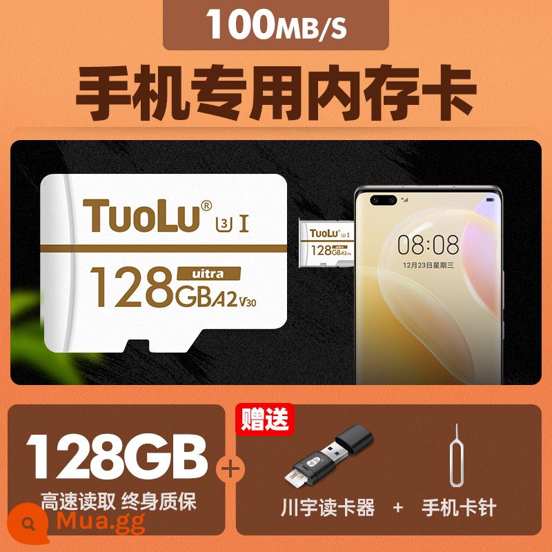 Bộ nhớ điện thoại Huawei thẻ nhớ chuyên dụng Glory 9X/8x phổ thông tốc độ cao 64 mở rộng 256 thẻ nhớ ngoài NM - [①②⑧G] Thẻ nhớ chuyên dụng cho điện thoại di động Huawei + đầu đọc thẻ + pin thẻ