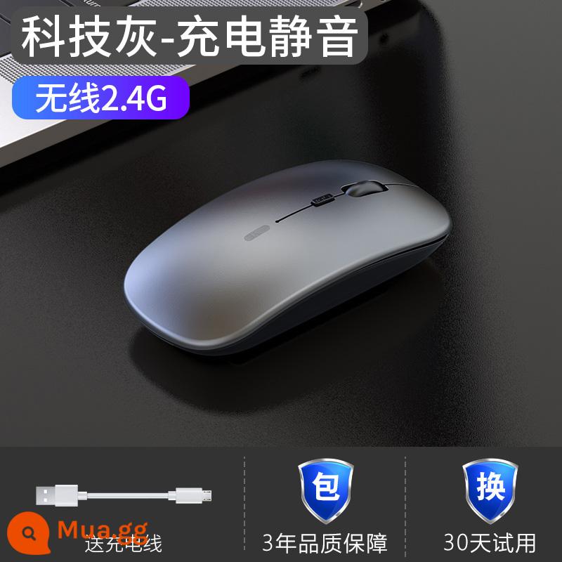 Thích hợp cho Asus/ASUS không dây bluetooth tắt tiếng chuột máy tính xách tay hai chế độ kinh doanh sạc máy tính bảng văn phòng - Phiên bản màu xám/không dây công nghệ [Im lặng + có thể sạc lại]