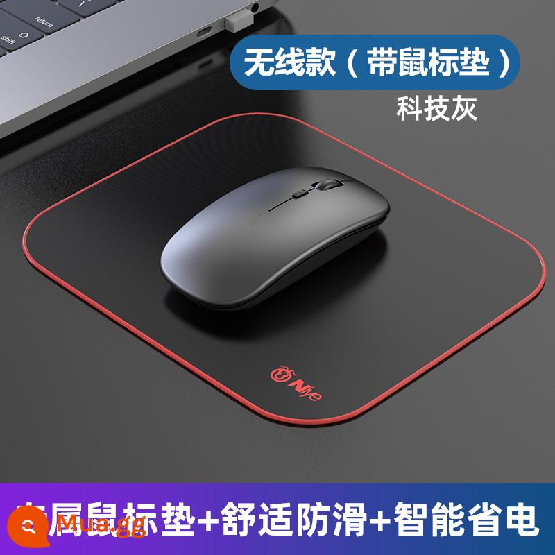 Thích hợp cho Asus/ASUS không dây bluetooth tắt tiếng chuột máy tính xách tay hai chế độ kinh doanh sạc máy tính bảng văn phòng - Công nghệ Phiên bản nâng cấp màu xám/không dây [Im lặng + có thể sạc lại] Đi kèm miếng lót chuột độc quyền