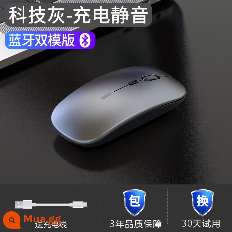 Thích hợp cho Asus/ASUS không dây bluetooth tắt tiếng chuột máy tính xách tay hai chế độ kinh doanh sạc máy tính bảng văn phòng - Công nghệ Chế độ kép Xám/Bluetooth [Im lặng + Có thể sạc lại + Tiết kiệm năng lượng thông minh] Không dây + Bluetooth 5.0