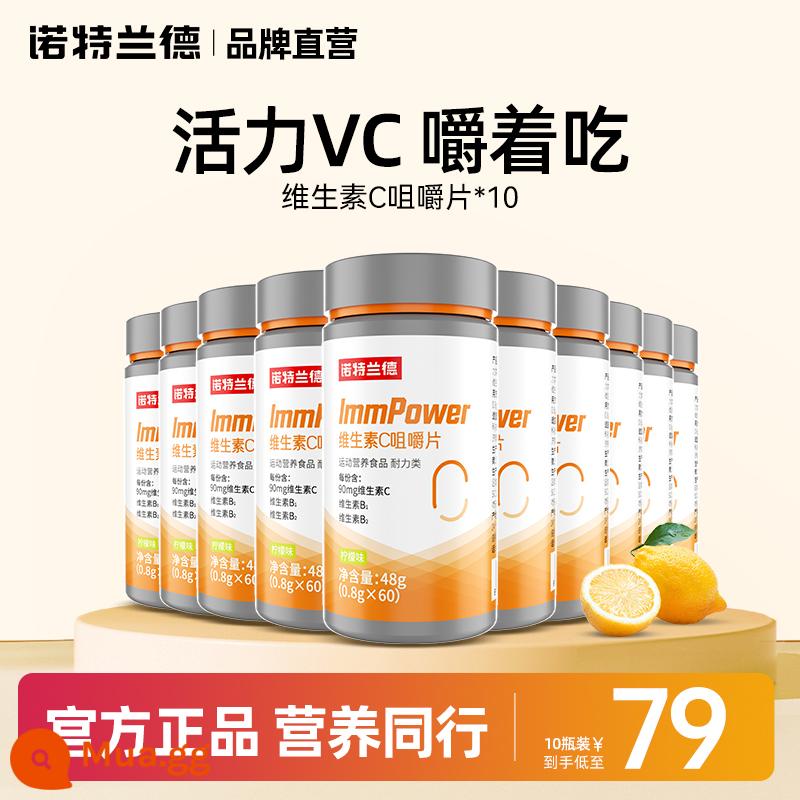 Viên nhai vitamin C phức hợp Notlande B vitamin B vc b6b12 sản phẩm chủ lực chính thức - 10 chai [60 viên Vitamin C] dự trữ rất nhiều