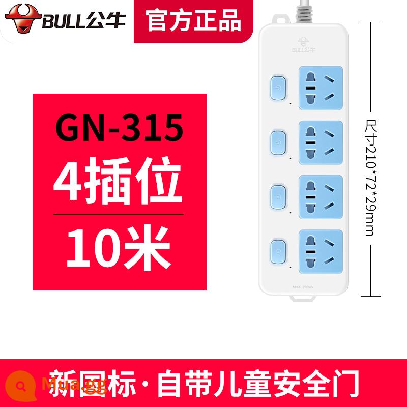 Bull socket plug-in dải dòng hộ gia đình chính hãng 3/5 m ký túc xá sinh viên bảng dây xốp bảng cắm có dây 6 vị trí - 4 phích cắm 10 mét 315