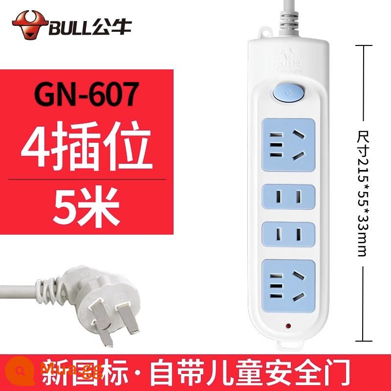 Bull socket plug-in dải dòng hộ gia đình chính hãng 3/5 m ký túc xá sinh viên bảng dây xốp bảng cắm có dây 6 vị trí - 4 phích cắm 5 mét 607