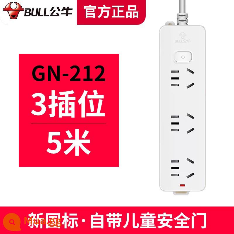 Bull socket plug-in dải dòng hộ gia đình chính hãng 3/5 m ký túc xá sinh viên bảng dây xốp bảng cắm có dây 6 vị trí - 3 phích cắm 5 mét 212