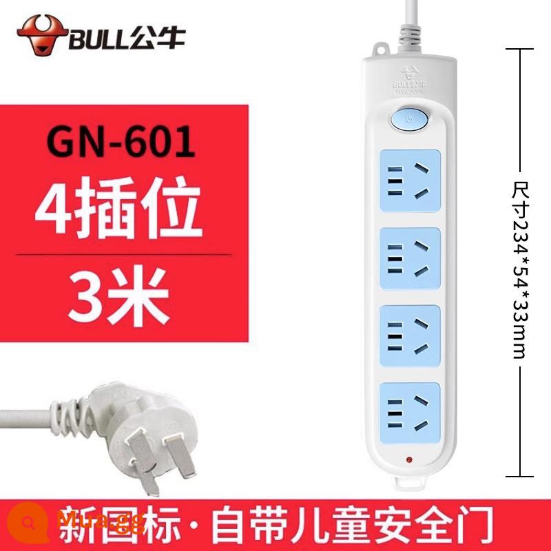 Bull socket plug-in dải dòng hộ gia đình chính hãng 3/5 m ký túc xá sinh viên bảng dây xốp bảng cắm có dây 6 vị trí - 4 phích cắm 3 mét 601