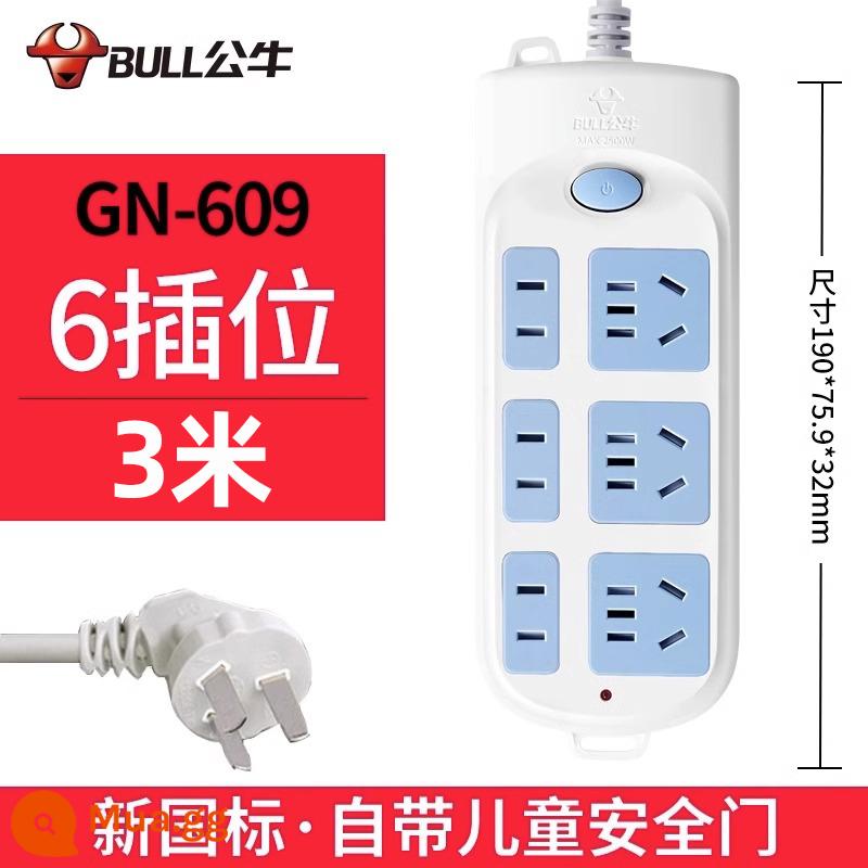 Bull socket plug-in dải dòng hộ gia đình chính hãng 3/5 m ký túc xá sinh viên bảng dây xốp bảng cắm có dây 6 vị trí - 6 phích cắm 3 mét 609