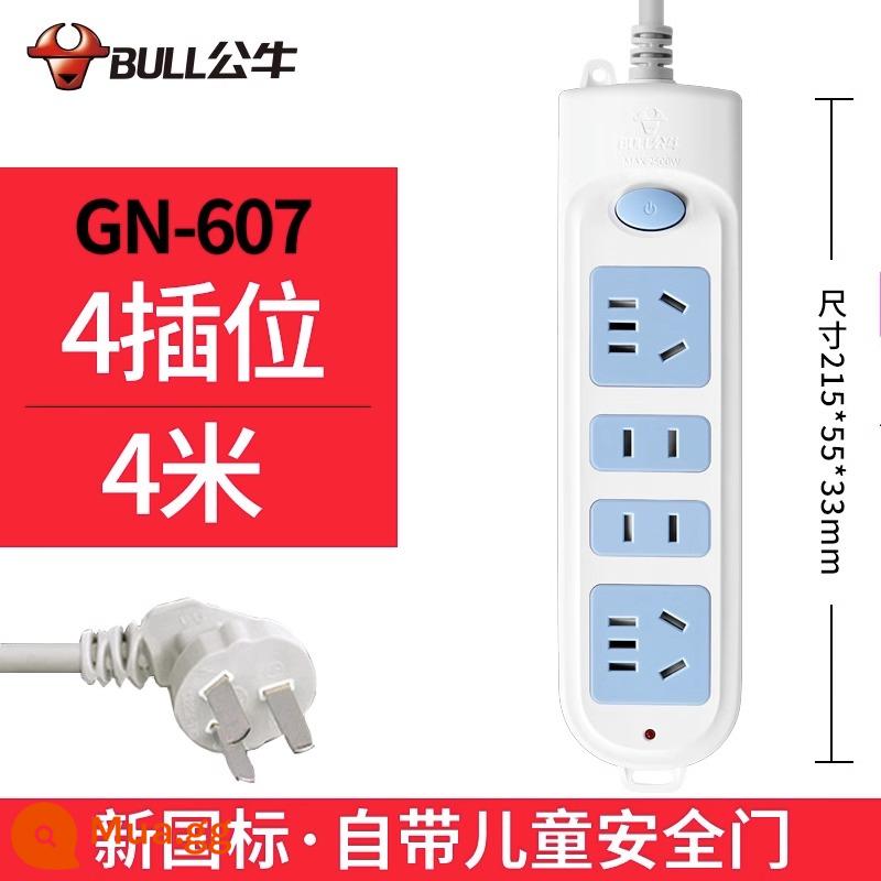 Bull socket plug-in dải dòng hộ gia đình chính hãng 3/5 m ký túc xá sinh viên bảng dây xốp bảng cắm có dây 6 vị trí - 4 phích cắm 4 mét 607.