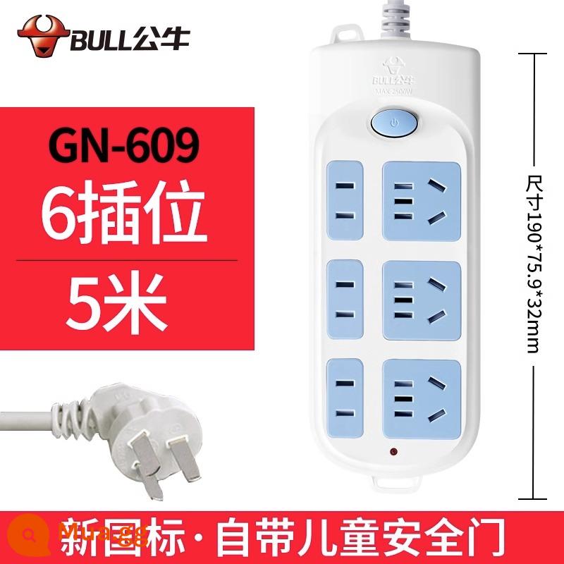 Bull socket plug-in dải dòng hộ gia đình chính hãng 3/5 m ký túc xá sinh viên bảng dây xốp bảng cắm có dây 6 vị trí - 6 phích cắm 5 mét 609