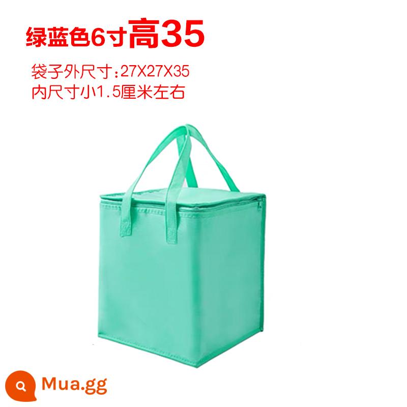 681012 inch nâng cao bánh sinh nhật túi cách nhiệt túi lạnh giao hàng giao hàng đặc biệt túi lạnh túi đựng LOGO tùy chỉnh - Xanh nước biển xanh xanh 27x27x35