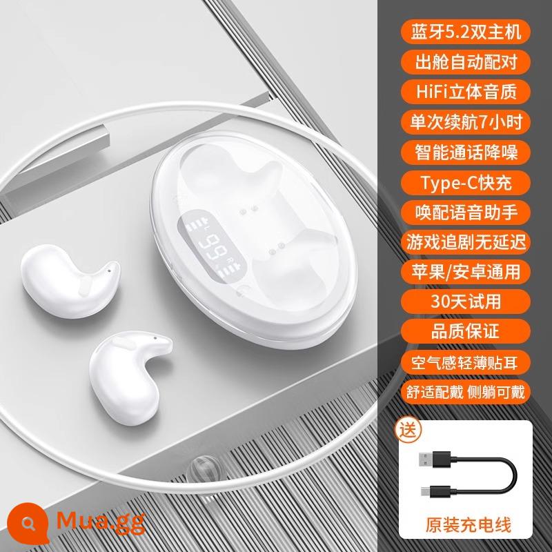 [Được khuyên dùng bởi Li Jiaqi] Tai nghe Bluetooth không dây 2022 new sleep sleep chuyên dụng mini thể thao nhỏ vô hình chạy siêu dài thời lượng pin mẫu nam và nữ phù hợp cho Huawei Xiaomi Apple - Pearl White·Phiên bản hàng đầu [Mỏng nhẹ trên tai + đeo được khi nằm nghiêng + Sạc Type-C + Hiệu ứng âm thanh HIFI]