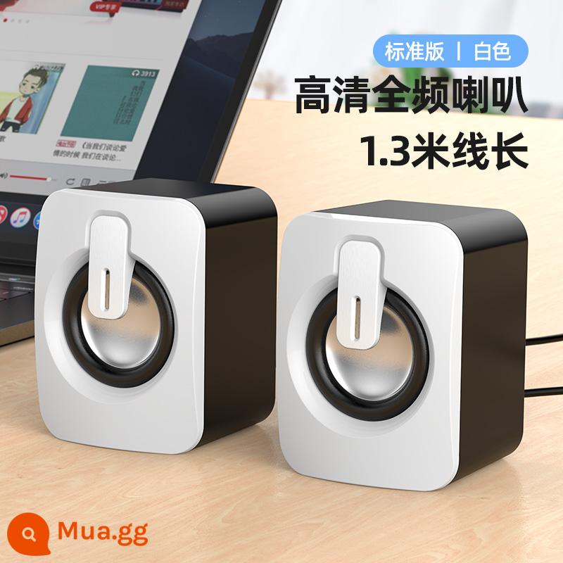 Máy tính âm thanh máy tính để bàn loa nhỏ máy tính để bàn loa siêu trầm máy tính xách tay nhà có dây Bluetooth loa ngoài - Phiên bản tiêu chuẩn丨Trắng [Chất lượng âm thanh HD] chiều dài cáp 1,1m.