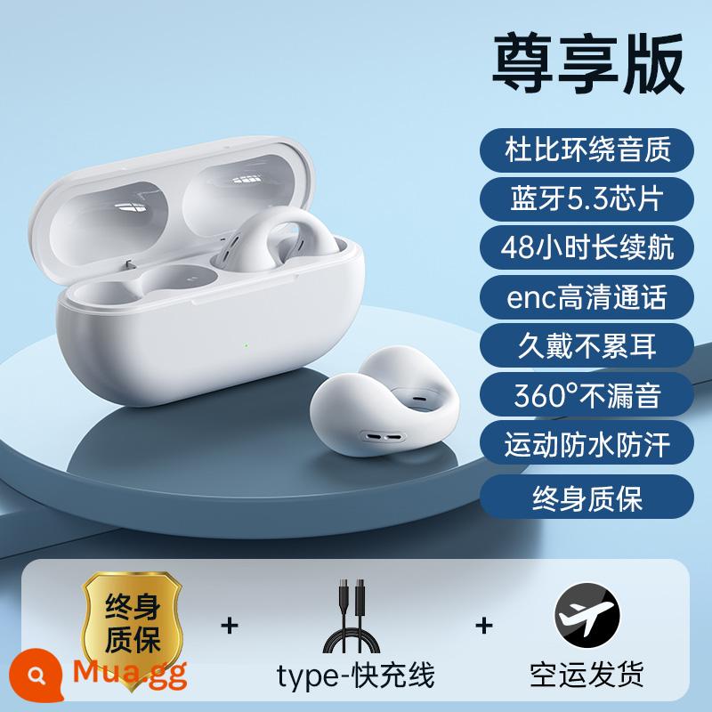 Tai nghe Bone Chuan Dao Bluetooth của Nhật Bản Phong trào không dây thực sự không được nhập vào Clip Clip -ar Xương Skinny Người đàn ông và Phụ nữ mới - [Phiên bản độc quyền] Màu trắng_Thoải mái và không rò rỉ âm thanh ✔Âm thanh vòm Dolby ✔Thời lượng pin 48H