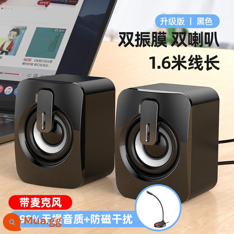 Máy tính âm thanh máy tính để bàn loa nhỏ máy tính để bàn loa siêu trầm máy tính xách tay nhà có dây Bluetooth loa ngoài - Phiên bản nâng cấp màu đen [loa kép- màng loa kép] siêu liên kết có dây + micrô