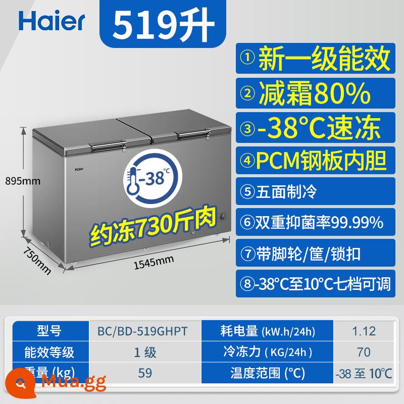 Tủ đông Haier Cấp 1 Tiết kiệm năng lượng 300/369/429L Tủ đông thương mại công suất lớn dành cho hộ gia đình Làm lạnh đông lạnh Giảm sương giá - Titan·Xám vàng 519