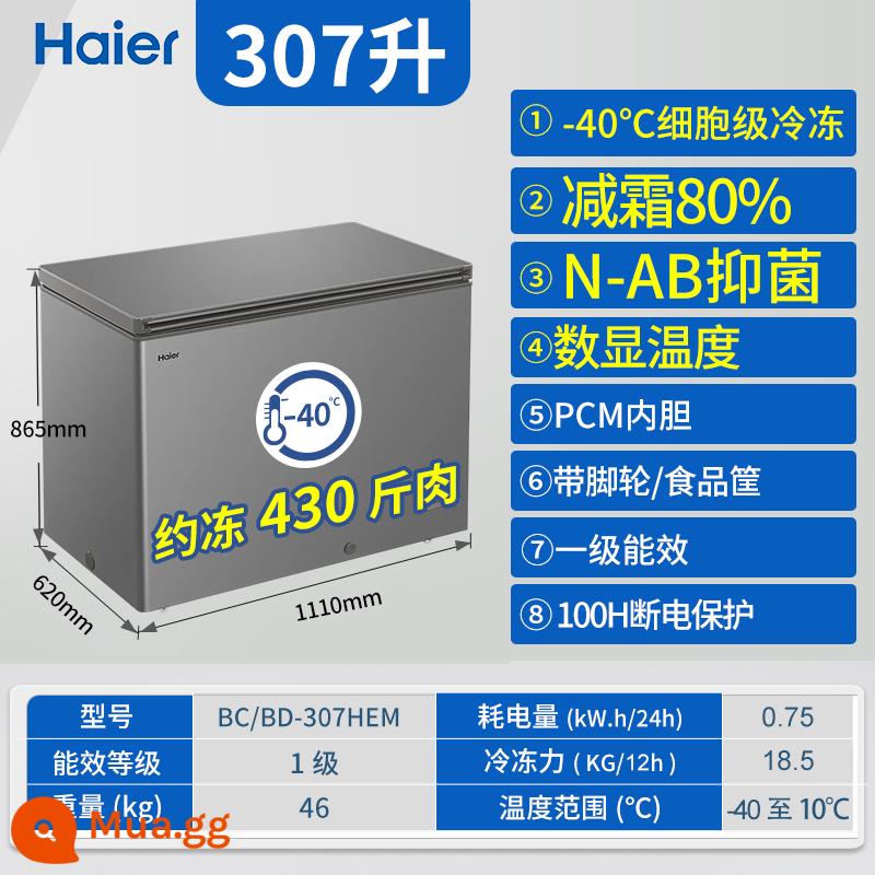 Tủ đông Haier Cấp 1 Tiết kiệm năng lượng 300/369/429L Tủ đông thương mại công suất lớn dành cho hộ gia đình Làm lạnh đông lạnh Giảm sương giá - Titan·Xám vàng 307