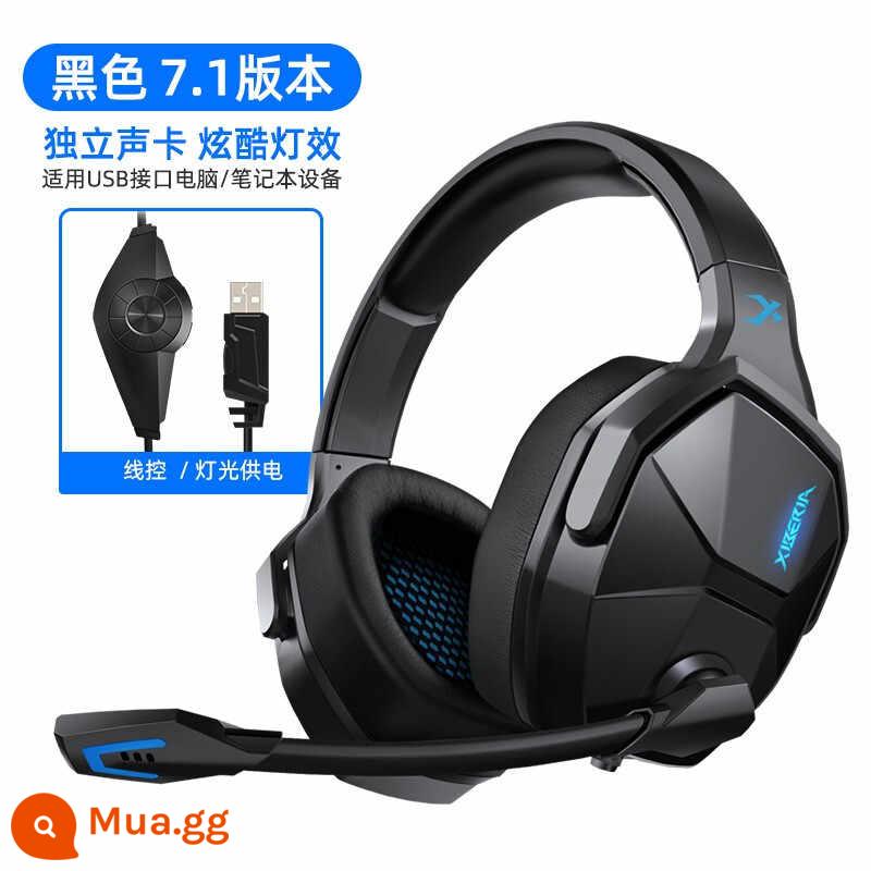 Siberia V13 màu hồng mèo dễ thương phiên bản trò chơi tai nghe gắn trên đầu máy tính xách tay 7.1 kênh tai nghe máy tính để bàn - Giao diện USB V13 màu đen 7.1 kênh [chỉ dành cho máy tính]