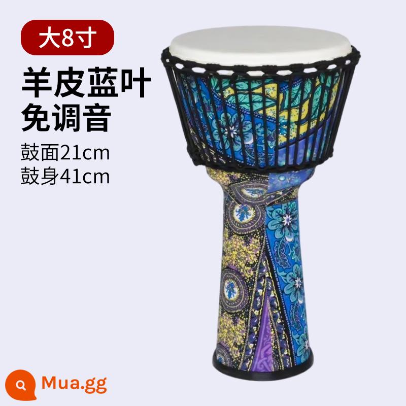 Trống châu Phi dành cho trẻ em 8,5 inch 10 inch PVC dành cho người lớn mới bắt đầu Lệ Giang 12 inch chơi tambourine chuyên nghiệp - Lớn 8 chiếc lá màu xanh buộc dây da cừu quà tặng túi trống chuông tay túi xách cho bé