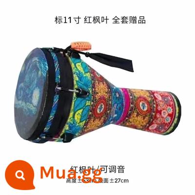 Trống châu Phi dành cho trẻ em 8,5 inch 10 inch PVC dành cho người lớn mới bắt đầu Lệ Giang 12 inch chơi tambourine chuyên nghiệp - 11 inch Lá đỏ Bầu trời đầy sao Móc Túi trống có thể điều chỉnh Chuông tay Túi đựng đồ cho bé