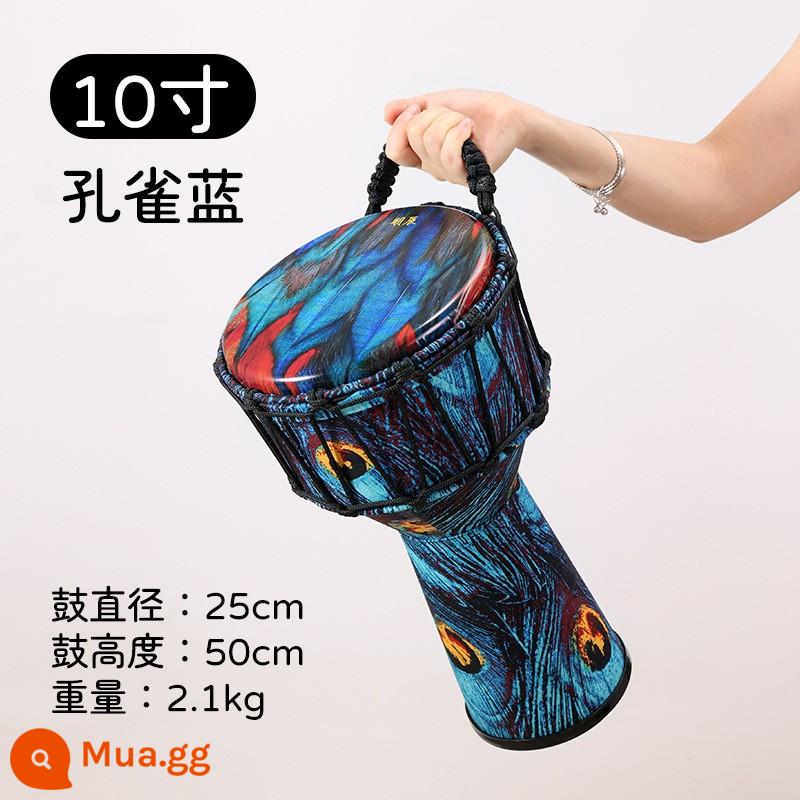 Trẻ em mẫu giáo và học sinh PVC ngôi sao da cừu Trống trống 8 inch 10 inch tambourine - Lông công dây lớn 10 inch + gói quà