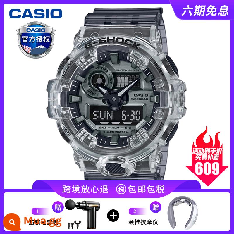 Quà tặng đồng hồ CASIO nam gshock tắc kè hoa trái tim đại dương đồng hồ thể thao GA100BL - GA-700SK-1ADR Chiến binh đen băng giá/trở về xuyên biên giới với sự tự tin/súng fascia miễn phí