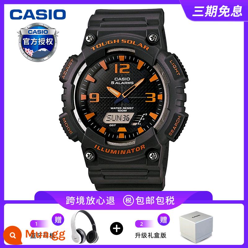 Đồng hồ CASIO nam sinh viên thể thao chiến binh màu đen trái tim bóng tối AEQ110 đồng hồ điện tử giới hạn đồng hồ thạch anh vàng đen - AQ-S810W-8AVDF [Tai nghe hoặc máy mát xa Bluetooth miễn phí]