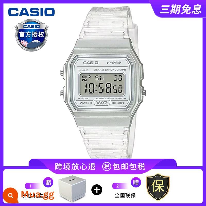 Đồng hồ CASIO nam sinh viên thể thao chiến binh màu đen trái tim bóng tối AEQ110 đồng hồ điện tử giới hạn đồng hồ thạch anh vàng đen - F-91WS-7DF[phiên bản hộp quà nâng cấp]