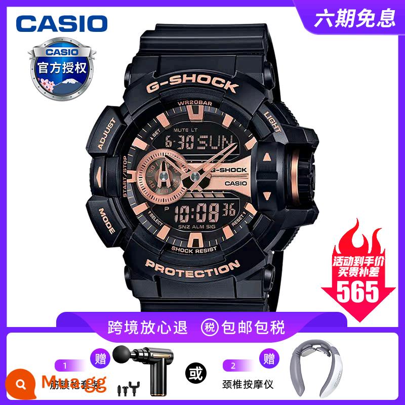 Quà tặng đồng hồ CASIO nam gshock tắc kè hoa trái tim đại dương đồng hồ thể thao GA100BL - GA-400GB-1A4DR vàng hồng/trả lại xuyên biên giới với sự tự tin/súng mê hoặc miễn phí