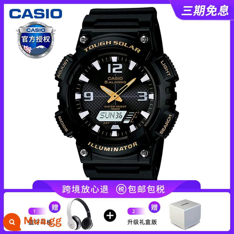 Đồng hồ CASIO nam sinh viên thể thao chiến binh màu đen trái tim bóng tối AEQ110 đồng hồ điện tử giới hạn đồng hồ thạch anh vàng đen - AQ-S810W-1BVDF [Tai nghe hoặc máy mát xa Bluetooth miễn phí]