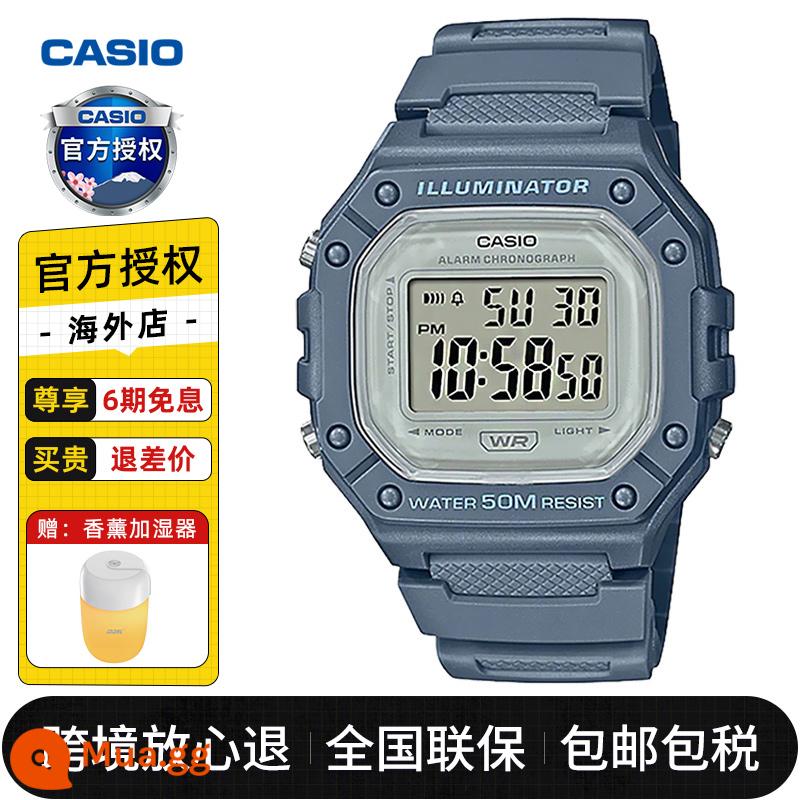 Đồng hồ casio mặt vuông nhỏ nam gshock sinh viên thể thao điện tử thủy triều chống nước đồng hồ nam nữ ae-1200whd - Máy tạo độ ẩm miễn phí W-218HC-2AVDF